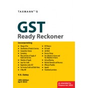 Taxmann's GST Ready Reckoner 2022-23 by V. S. Datey 